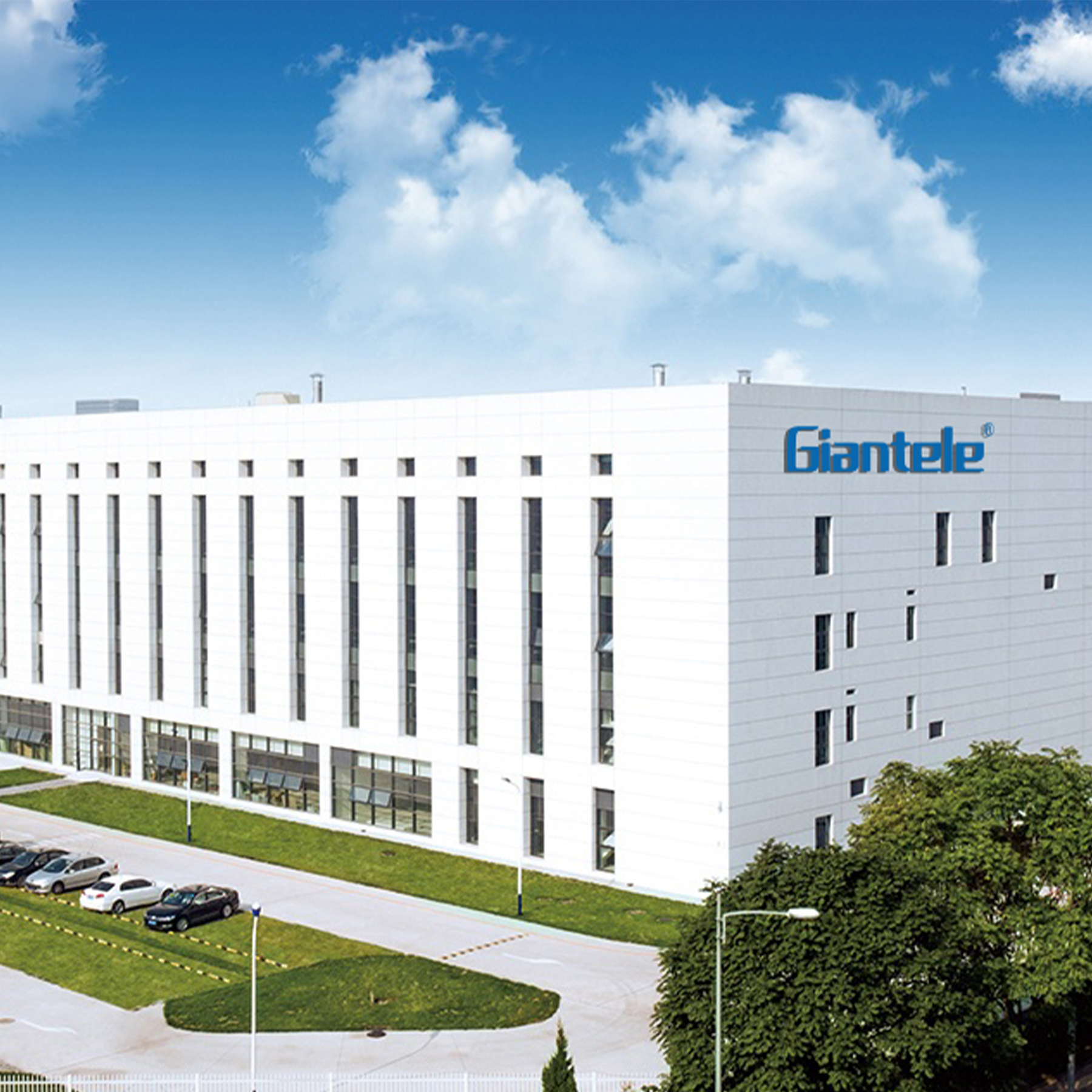 giantele - our company